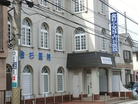 �_�ސ쌧���l�s���i�c��1���ڂ̒��Ã}���V�����̎��ӊ�
