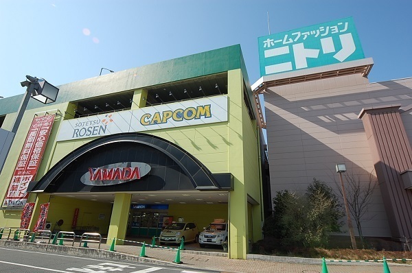 �_�ސ쌧���l�s��q��≺���̒��È�ˌ��Ă̎��ӊ�