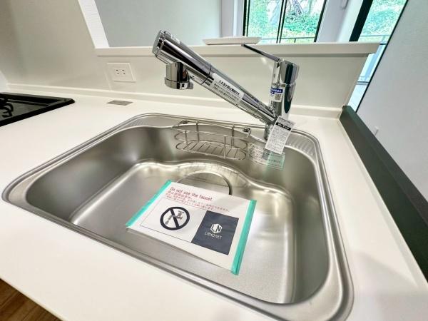 �_�ސ쌧���l�s�_�ސ��_�厛1���ڂ̒��Ã}���V�����̃L�b�`��