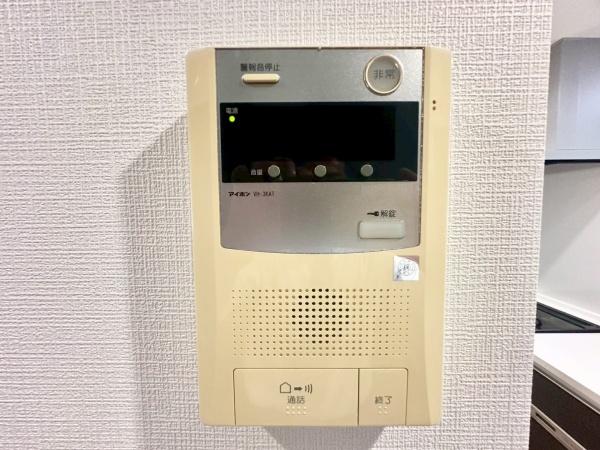 �_�ސ쌧���l�s�_�ސ��_�厛1���ڂ̒��Ã}���V�����̂��̑�