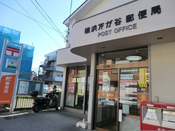 �_�ސ쌧���l�s�`���ڂ��J5���ڂ̐V�z��ˌ��Ă̎��ӊ�