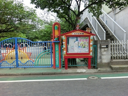 �_�ސ쌧���l�s���剪2���ڂ̒��Ã}���V�����̎��ӊ�