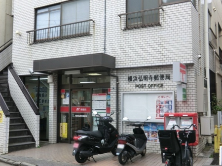 �_�ސ쌧���l�s���剪2���ڂ̒��Ã}���V�����̎��ӊ�