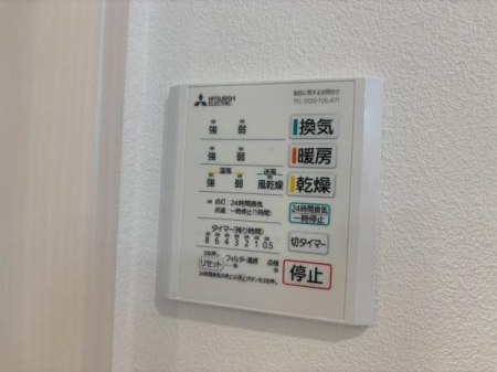�_�ސ쌧���l�s���捡�h�����̐V�z��ˌ��Ă̂��̑�