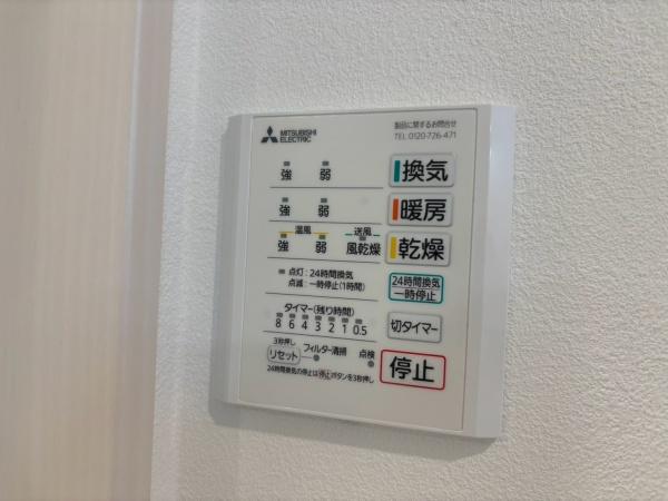 �_�ސ쌧���l�s���捡�h�����̐V�z��ˌ��Ă̂��̑�