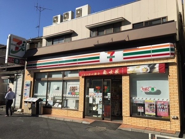 �_�ސ쌧���l�s��q�擌���̒��Ã}���V�����̎��ӊ�