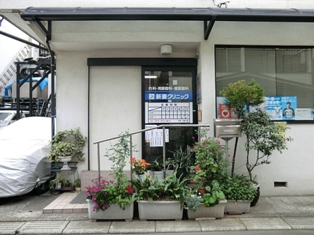�_�ސ쌧���l�s��q�擌���̒��Ã}���V�����̎��ӊ�