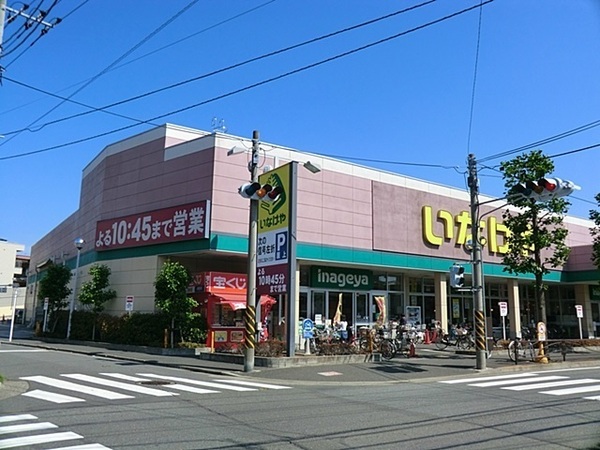 �_�ސ쌧���l�s�`�k����g6���ڂ̒��È�ˌ��Ă̎��ӊ�