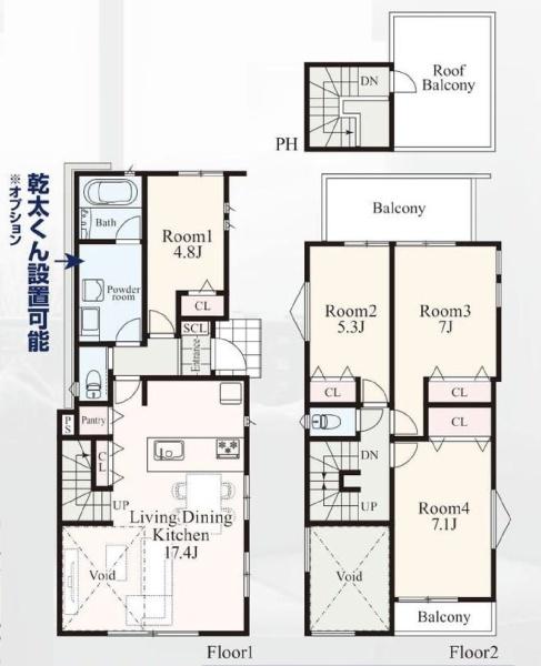 �_�ސ쌧���l�s������]���u�̐V�z��ˌ��Ẳ摜