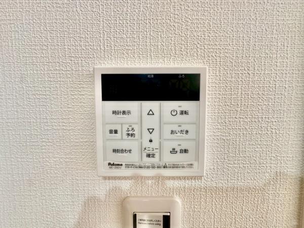 �_�ސ쌧���l�s�t��V�ΐ�4���ڂ̐V�z��ˌ��Ă̂��̑�