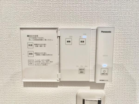 �_�ސ쌧���l�s�t��V�ΐ�4���ڂ̐V�z��ˌ��Ă̂��̑�