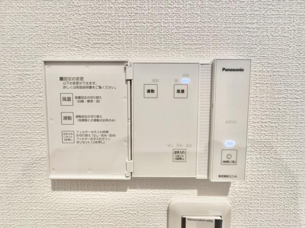 �_�ސ쌧���l�s�t��V�ΐ�4���ڂ̐V�z��ˌ��Ă̂��̑�