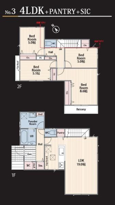 �_�ސ쌧���l�s�t��V�ΐ�4���ڂ̐V�z��ˌ��Ẳ摜