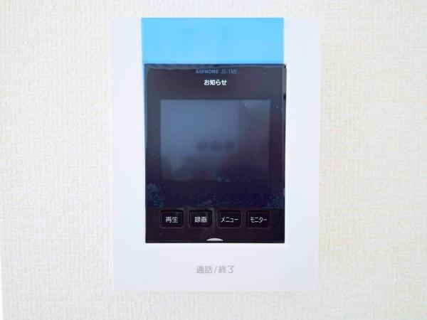 �_�ސ쌧���l�s���ʏ�6���ڂ̐V�z��ˌ��Ă̂��̑�