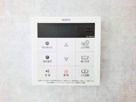 �_�ސ쌧���l�s���ʏ�6���ڂ̐V�z��ˌ��Ă̂��̑�