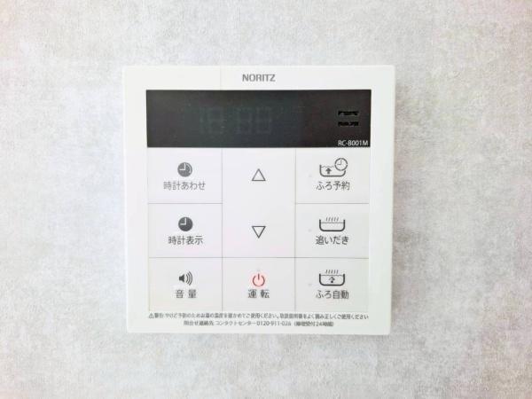 �_�ސ쌧���l�s���ʏ�6���ڂ̐V�z��ˌ��Ă̂��̑�