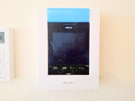 �_�ސ쌧���l�s���ʏ�6���ڂ̐V�z��ˌ��Ă̂��̑�