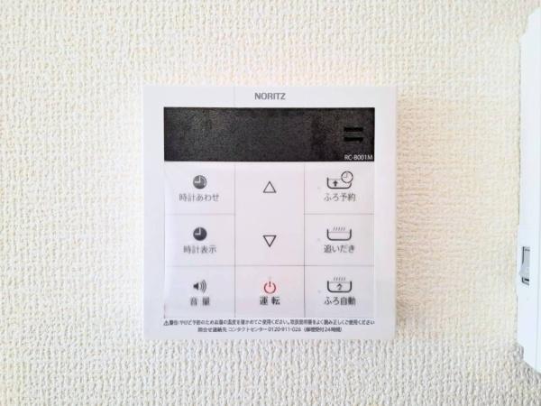 �_�ސ쌧���l�s���ʏ�6���ڂ̐V�z��ˌ��Ă̂��̑�