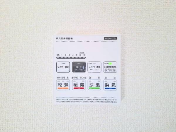 �_�ސ쌧���l�s���ʏ�6���ڂ̐V�z��ˌ��Ă̂��̑�