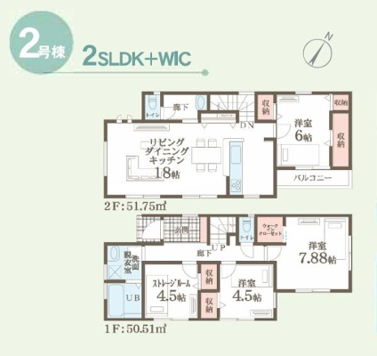 �_�ސ쌧���l�s���ʏ�6���ڂ̐V�z��ˌ��Ẳ摜