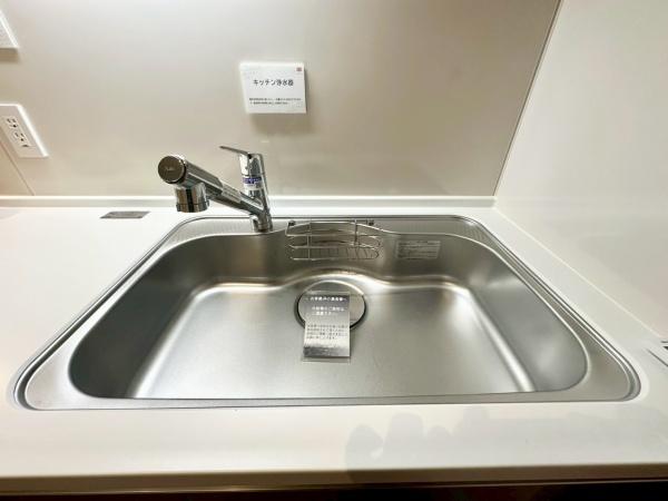 �_�ސ쌧���l�s����V�R��3���ڂ̒��Ã}���V�����̃L�b�`��