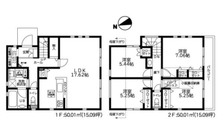 �_�ސ쌧���s�����扤�T����5���ڂ̐V�z��ˌ��Ẳ摜