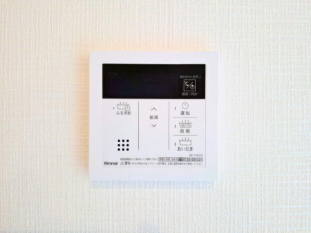 �_�ސ쌧���l�s���撆����2���ڂ̐V�z��ˌ��Ă̂��̑�