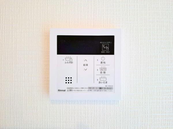 �_�ސ쌧���l�s���撆����2���ڂ̐V�z��ˌ��Ă̂��̑�