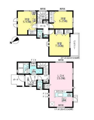 �_�ސ쌧���l�s���撆����2���ڂ̐V�z��ˌ��Ẳ摜