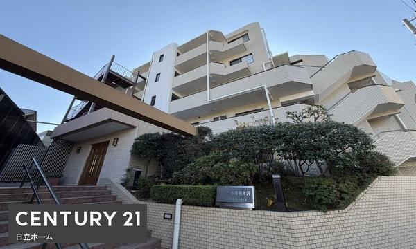 �_�ސ쌧���l�s�����y���̒��Ã}���V�����̌��n�O�ώʐ^