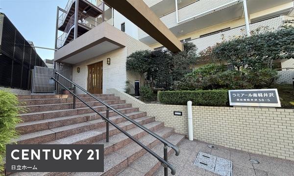 �_�ސ쌧���l�s�����y���̒��Ã}���V�����̃G���g�����X