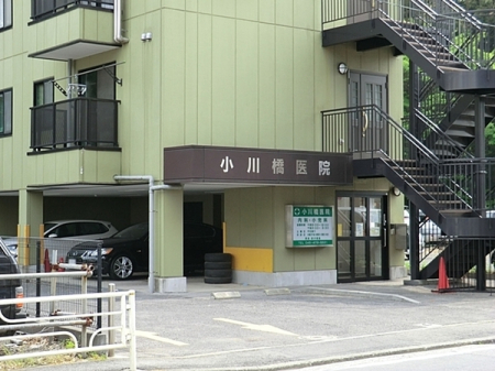 �_�ސ쌧���l�s�΋擌�{��5���ڂ̐V�z��ˌ��Ă̎��ӊ�