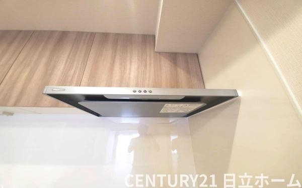 �_�ސ쌧���l�s�`���`��1���ڂ̒��Ã}���V�����̃L�b�`��