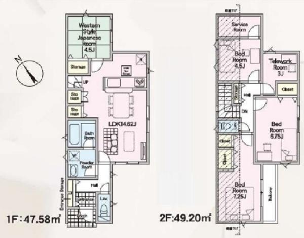 �_�ސ쌧���l�s��q���q8���ڂ̐V�z��ˌ��Ẳ摜