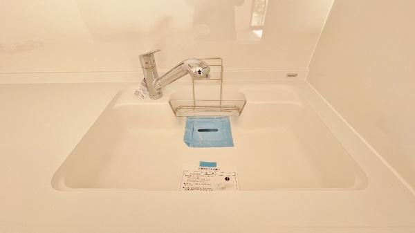 �_�ސ쌧���s�������c2���ڂ̒��È�ˌ��ẴL�b�`��