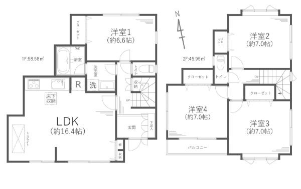 �_�ސ쌧���s�������c2���ڂ̒��È�ˌ��Ẳ摜