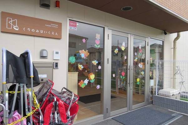 �_�ސ쌧���s������Е�1���ڂ̐V�z��ˌ��Ă̎��ӊ�