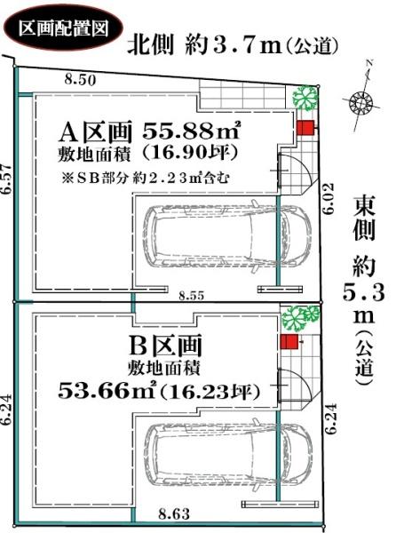 �_�ސ쌧���l�s�ߌ��扺���g4���ڂ̐V�z��ˌ��Ă̋��}