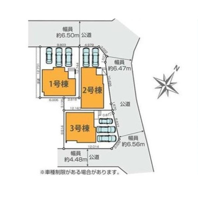 �_�ސ쌧���l�s���J�扺���J3���ڂ̐V�z��ˌ��Ă̑S�̋��}