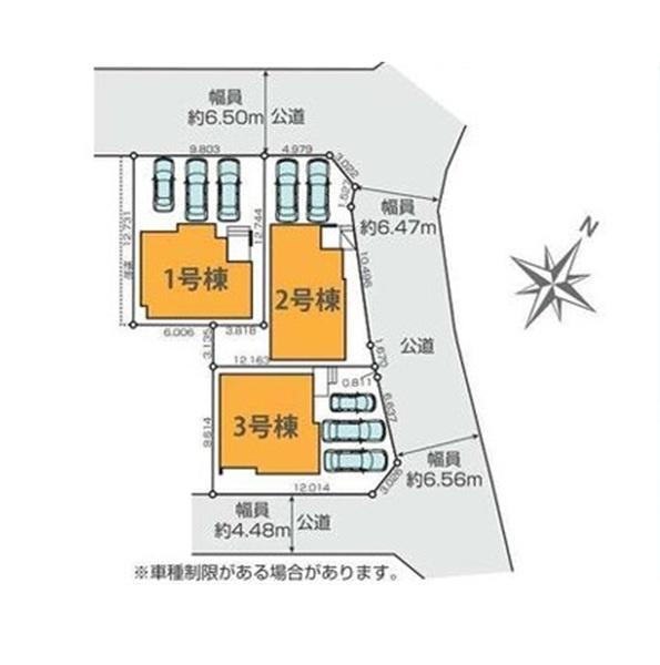 �_�ސ쌧���l�s���J�扺���J3���ڂ̐V�z��ˌ��Ă̑S�̋��}