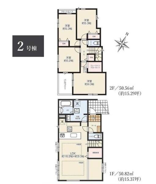 �_�ސ쌧���l�s���J�扺���J3���ڂ̐V�z��ˌ��Ẳ摜