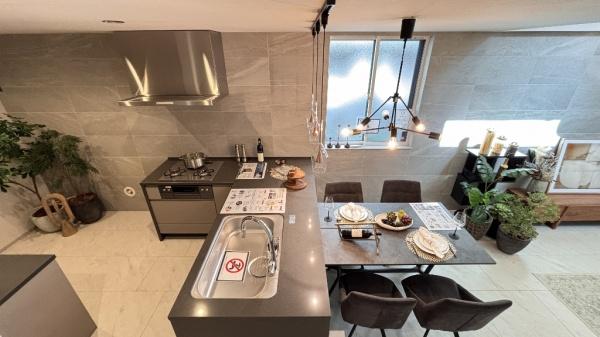 �_�ސ쌧���l�s�_�ސ��ؒ��̐V�z��ˌ��ẴL�b�`��