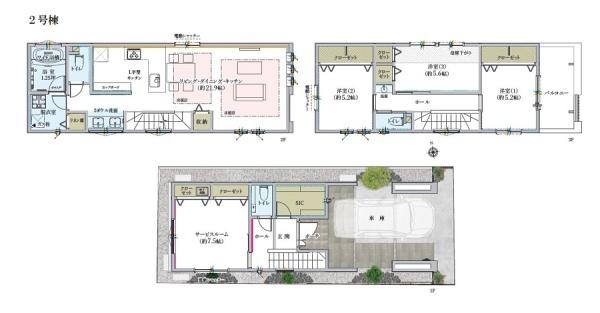 �_�ސ쌧���l�s�_�ސ��ؒ��̐V�z��ˌ��Ẳ摜