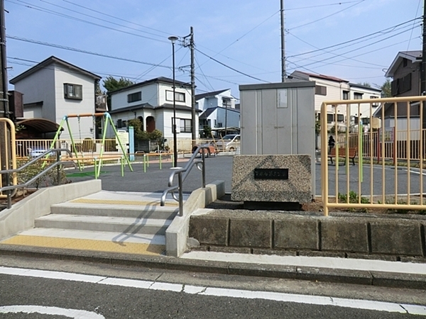 �_�ސ쌧���l�s�˒ˋ救�����̐V�z��ˌ��Ă̎��ӊ�