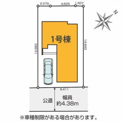 �_�ސ쌧���l�s�_�ސ��O�����̐V�z��ˌ��Ă̋��}