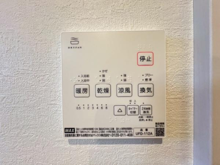 �_�ސ쌧���l�s�_�ސ��O�����̐V�z��ˌ��Ă̂��̑�