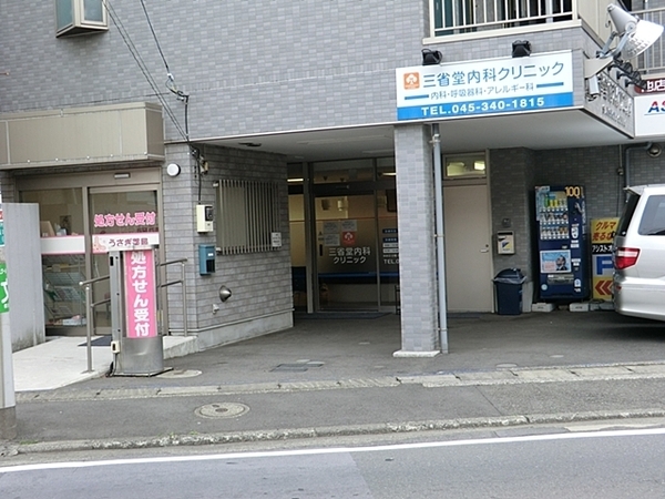 �_�ސ쌧���l�s�ۓy�P�J���{���̐V�z��ˌ��Ă̎��ӊ�