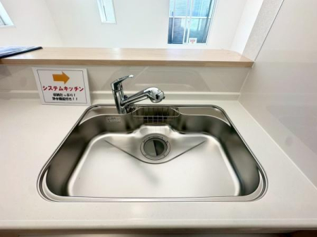 �_�ސ쌧���l�s��q��v�ؒ��̐V�z��ˌ��ẴL�b�`��