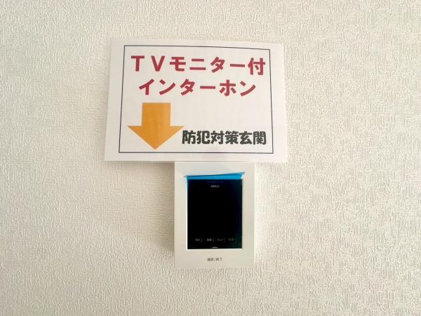 �_�ސ쌧���l�s��q��v�ؒ��̐V�z��ˌ��Ă̂��̑�