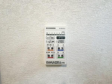 �_�ސ쌧���l�s��q��v�ؒ��̐V�z��ˌ��Ă̂��̑�